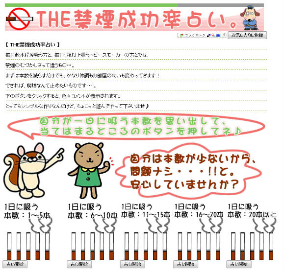 w։肢x