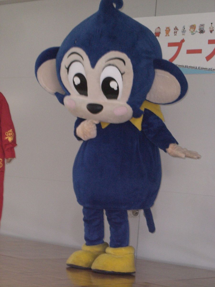 �����p�N�i���{�����L�[�p�[�N�j