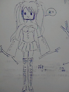 �y��ȂȁzDANMAKU ver.9�p�X�y�V�����J�[�h������Ē������y�����~�N�z�@