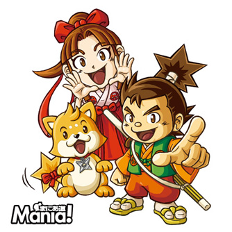 �܂ɂ����I���W�i���`�����`���R�𖳗��z�z���܂��I