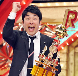 R-1�����Ղ�2010�@�D���҂͂��ׂ������I