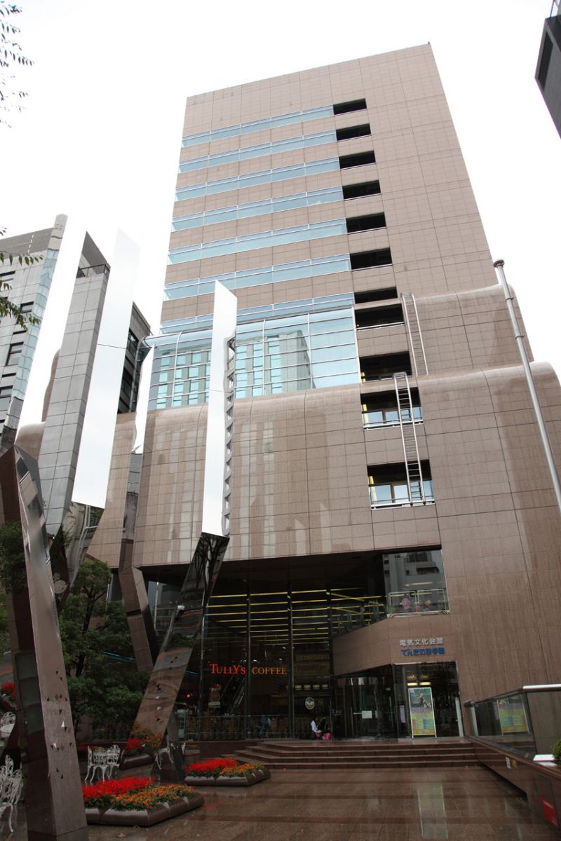 ���[�O���V���[�Y�i�d�C�̉Ȋw�فj