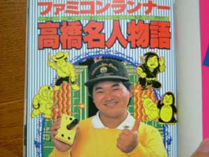 �������l���{�^���ɂ΂˂��d�����