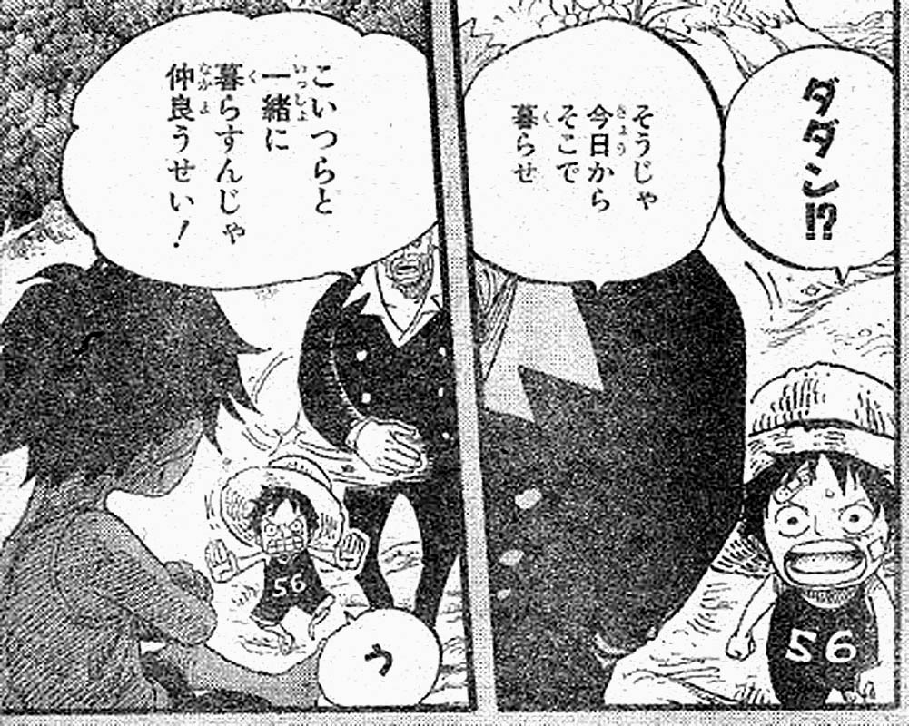 �I�_�b�`�ɍ��̃~�X�I�@���t�B�ƃG�[�X�o��̏�ʂɂā@�K�[�v�̎肪�t�I