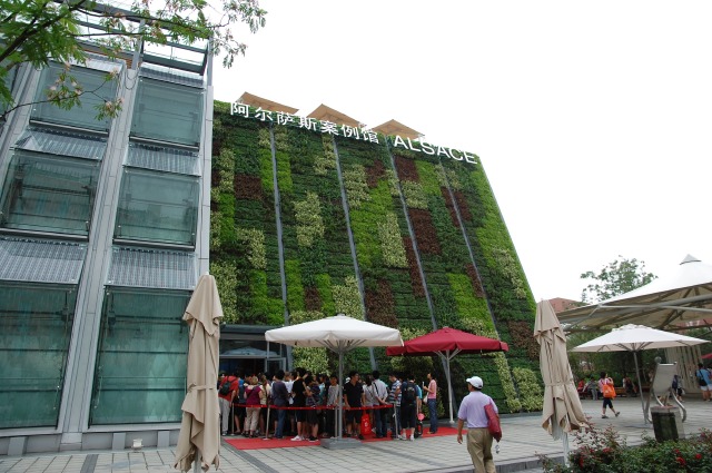 ��C�����E��s�ŉ����H��̏Љ�