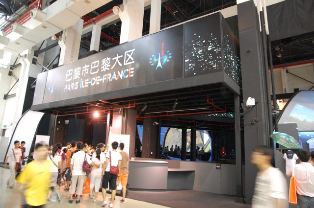 ��C�����E��s�ŉ����H��w�p���E�C���h�t�����X�ė�x