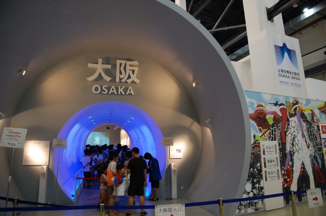 ��C�����E��s�ŉ����H��w���ė�x