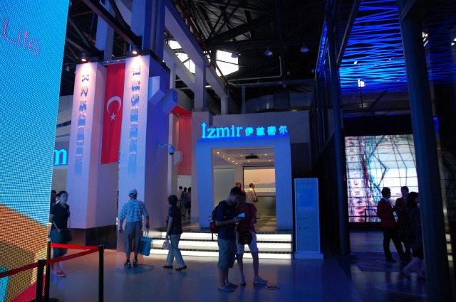 ��C�����E��s�ŉ����H��w�C�Y�~�[���ė�x