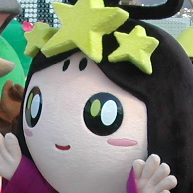 ����Ђ߂����