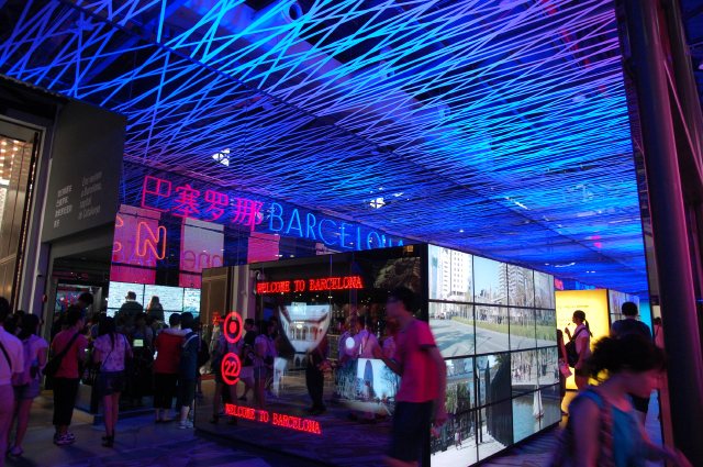 ��C�����E��s�ŉ����H��w�o���Z���i�ė�x