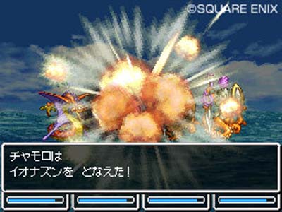 �h���N�G�̎����������I�Ȍ`�Ŏ󂯂Ă݂܂���