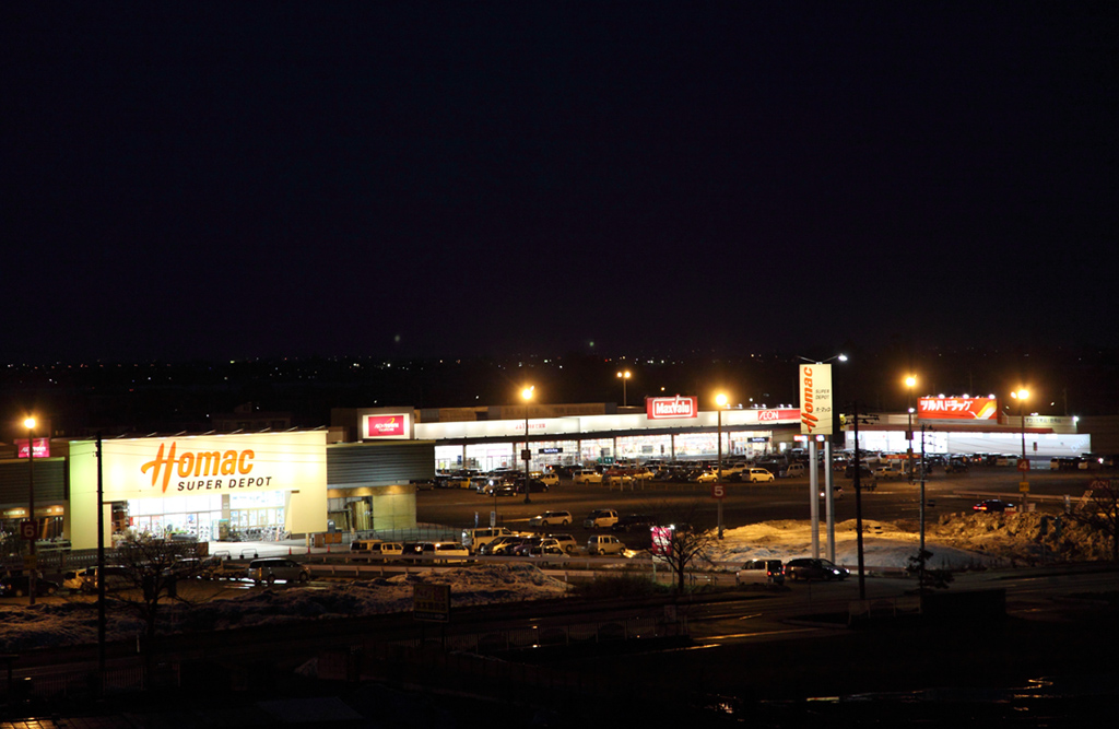 ���k����V�@�A�b�v�������h�R