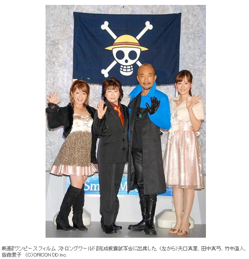 <�����s�[�X>�A�j���j�㏉�@�I���R��2�T�A��DVD��BD�������