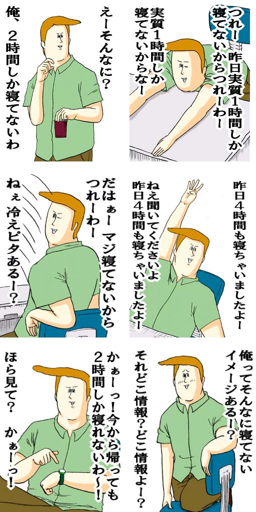 l^摜
