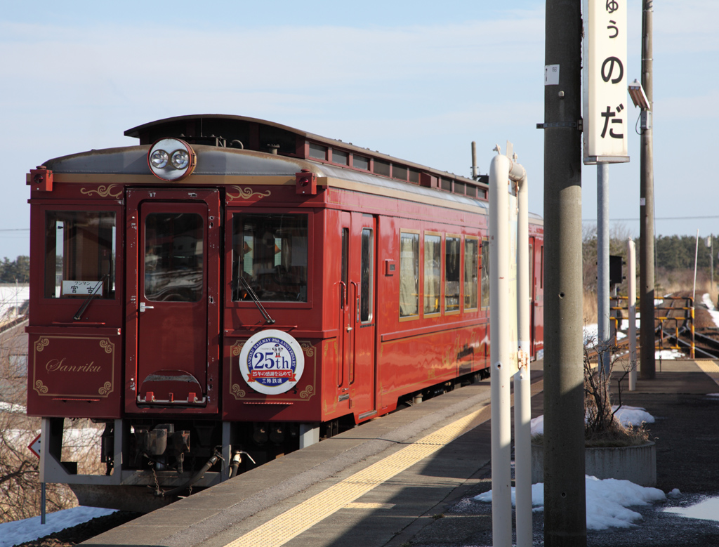 ���k����V�@�O���S���T