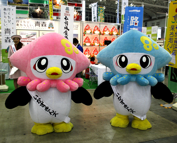 ����������Y�i���Ԃ���E���܂����j