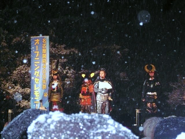 �����ĂȂ��������E���É��S�O�O�N�ՃI�[�v�j���O�Z�����j�[