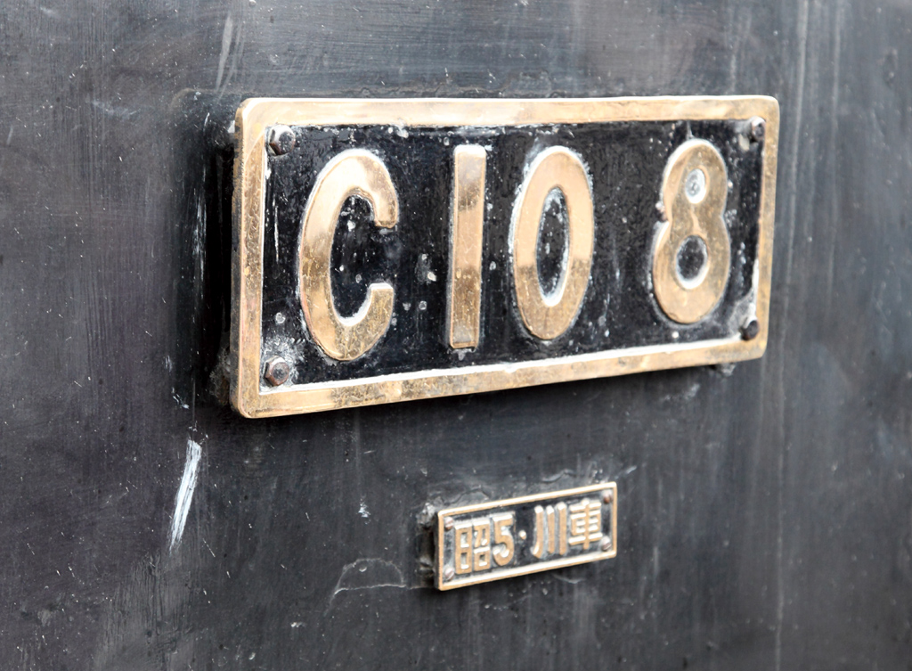 ����S����8