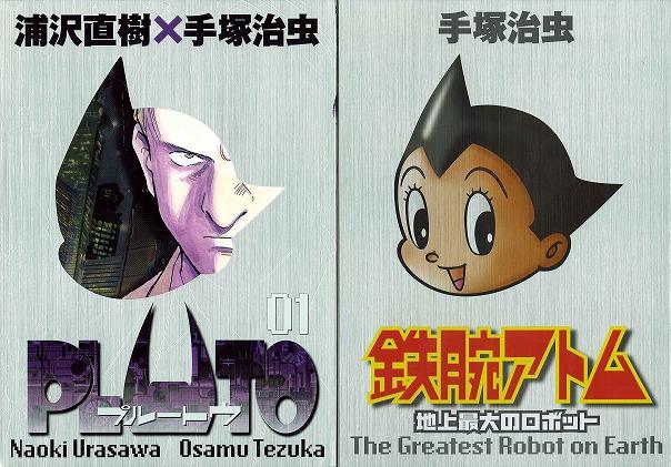 ��ˎ����~�Y�򒼎��u�o�k�t�s�n�v���n���E�b�h�Ŏ��ʉf�扻�I