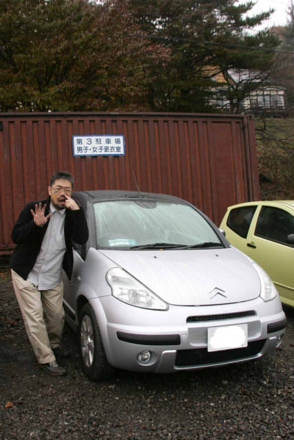 �V�g���G���b�R�v�����G���@�Q�O�O�V�N���@�J���[�F�O���A���~�j�E��