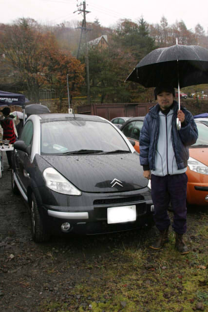 �V�g���G���b�R�v�����G���@�Q�O�O�T�N���@�O���t�@�~�l�[�^�[