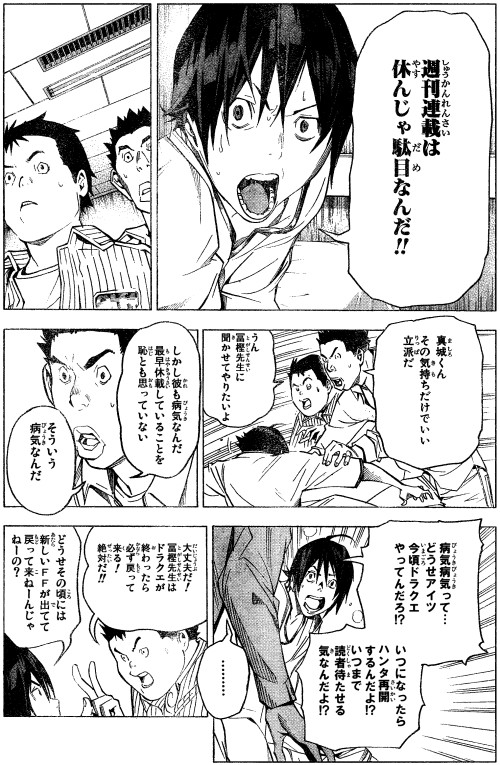 l^摜