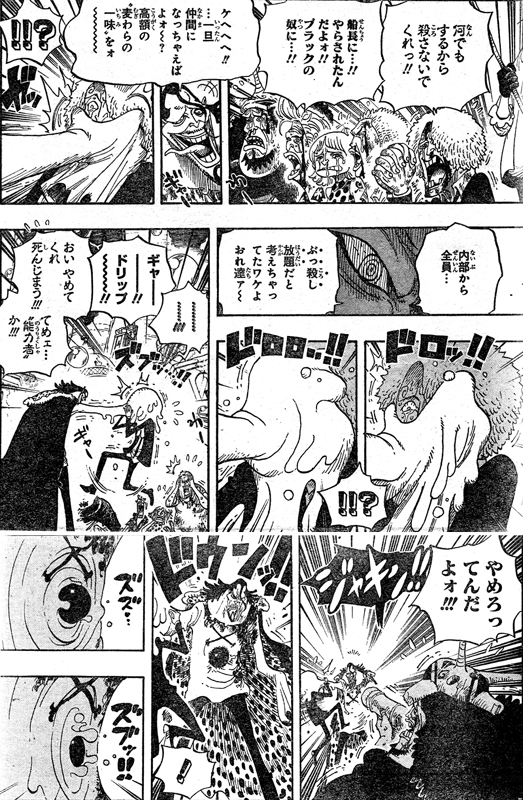 ��603�b �g�S�ɗ��߂Ă����h���W���[�����t�B�̂悤�Ȕ����X�q���I�o�[�\���~���[����܂͑剶�l�I