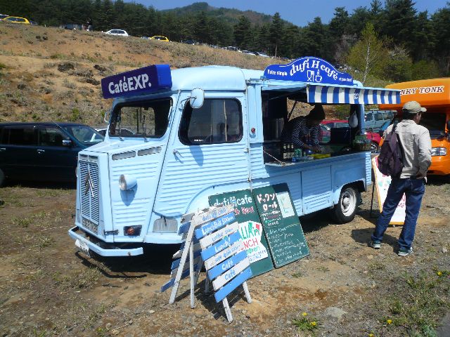 �y����H�V���[�Y�z�@dufi H cafe�i�h���t�B�[�A�b�V���J�t�F�j