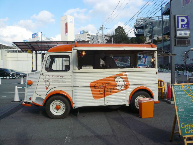 �y����H�V���[�Y�z�@CrepeCrepe�i�N���[�v��N���[�v�j