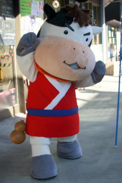 ������