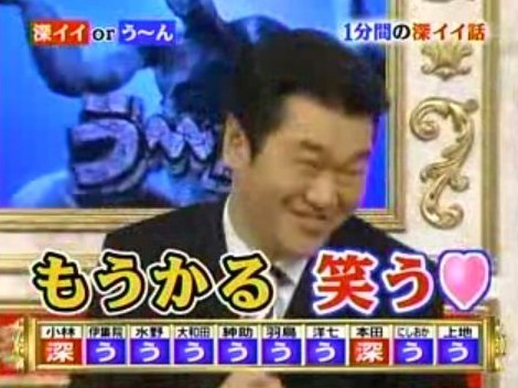 ���Ă̓��u�@����܂��猩�����@���̖S�ғ��c�a��