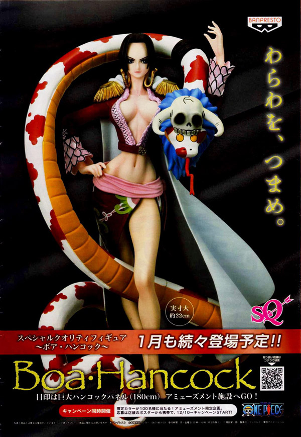 �����s�[�X�N���[���Q�[���@�����o�����t�B�M���A�I