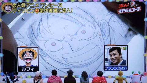 �A�j���u�����s�[�X�v�̓t�B���s���ł����Ă����I