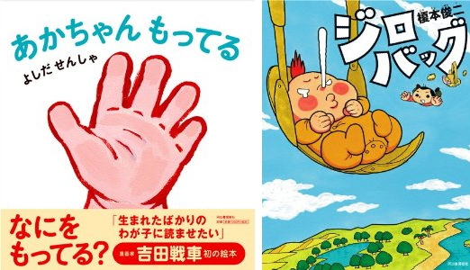 gcԁ~|{rAŋgCNhƃg[NTCI