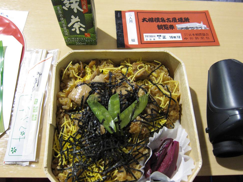 ���É��ꏊ�@�Q�Q�N�i�āj