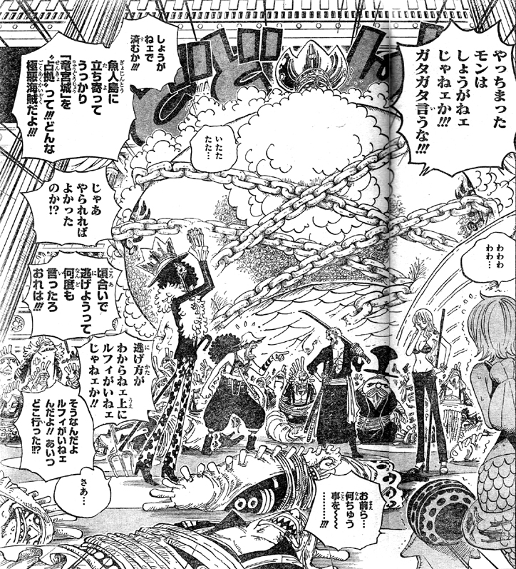 ��614�b �g������܂��������͂��傤���˃F�h�W���x�G�̓`���I�f�b�P����P�I����ق��P�ƃ��t�B�C�̐X�ցI