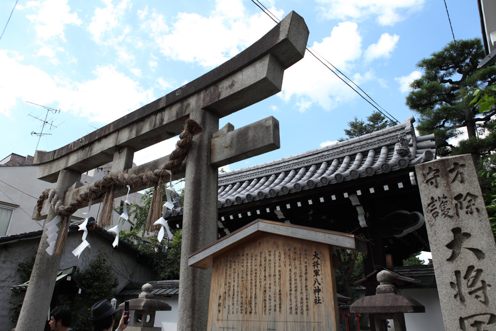 ���s�@���{�����c�A�[�P�R�@�A�z�t