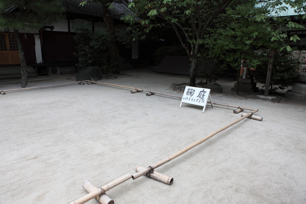 ���s�@���{�����c�A�[�P�U�@�A�z�t