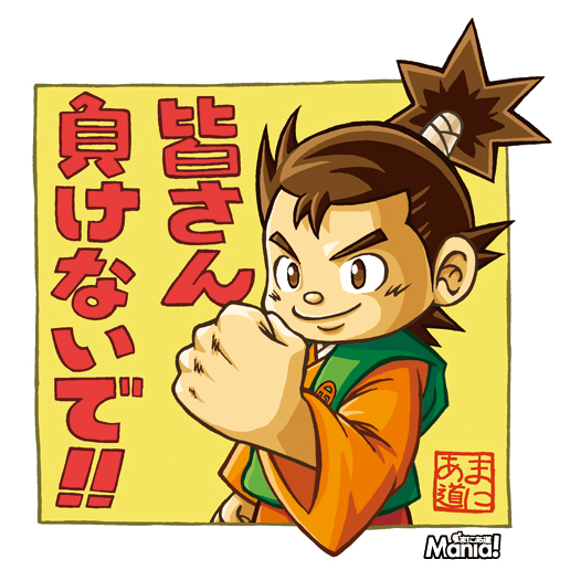 ��Ђ��ꂽ�F�����