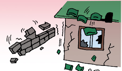 �����n�k��������s03�t�H��ł͕���Ɖ����痣��܂��傤