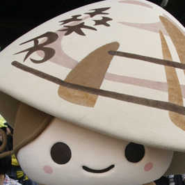 ��� �͂܂����