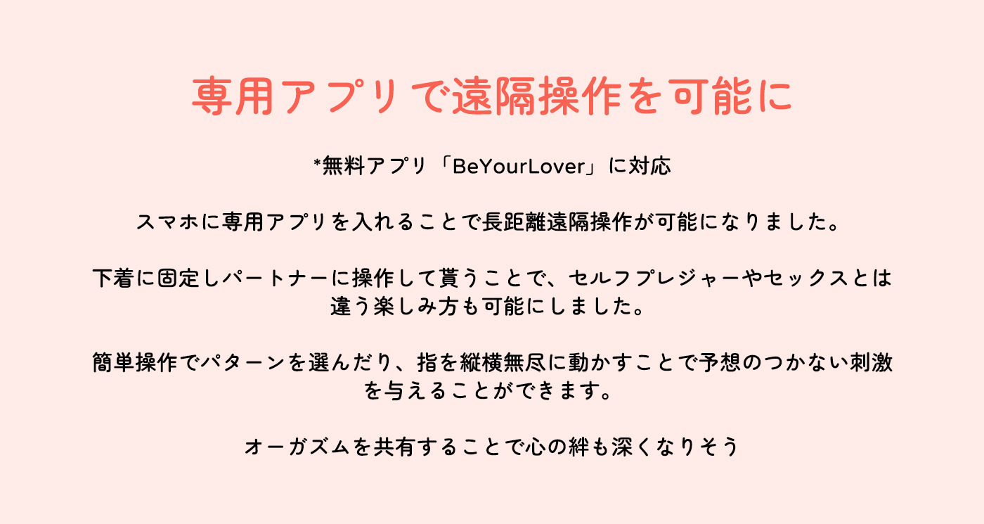 The timing of when you sleep after sex is important! Why it affects your health the next day