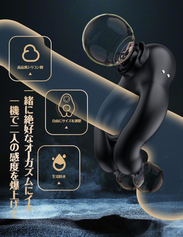 Morning sex: why it can bring new sexual experiences