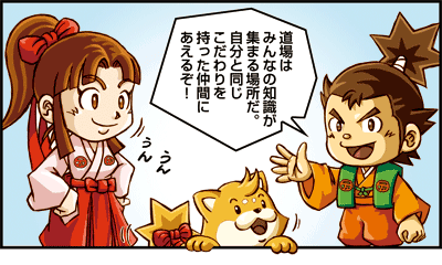 ����̊y���ݕ�1