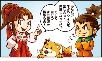 ����̊y���ݕ�2