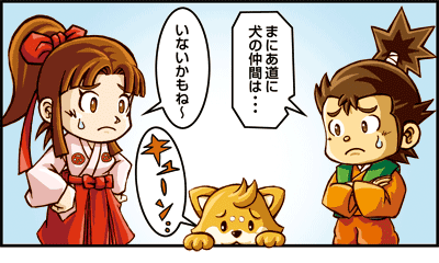 ����̊y���ݕ�4