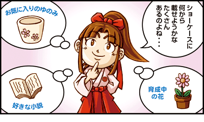 �V���[�P�[�X�̊y���ݕ�1