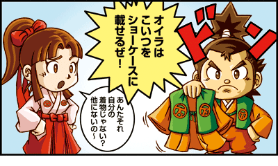 �V���[�P�[�X�̊y���ݕ�2