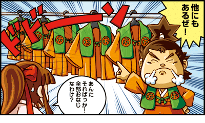 �V���[�P�[�X�̊y���ݕ�3