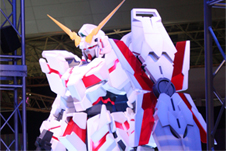 �GUNDAM BIG EXPO�(�K���_���r�b�O�G�L�X�|)